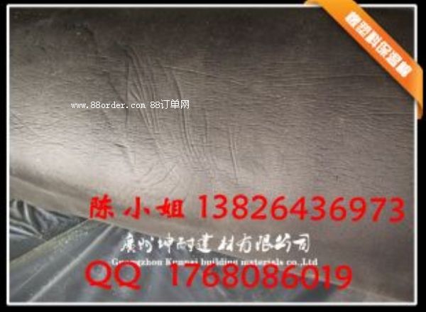 �����h���ܺ��ޱ��ز��� �ܵ������� ���ܱ��ع�