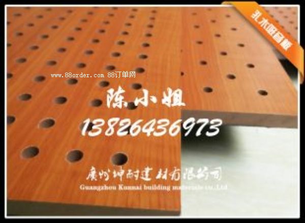 �׿h����ľ�������������_��ľ�塢��ľ��������������