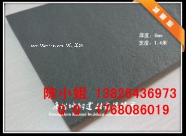 �����h����������� ���͜p���|�S�� �ķ��������|