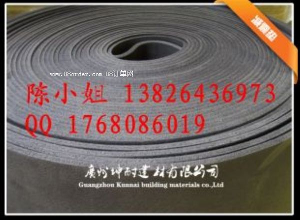 �ε��^(q��)����������� ���͜p���|�S�� �ķ��������|