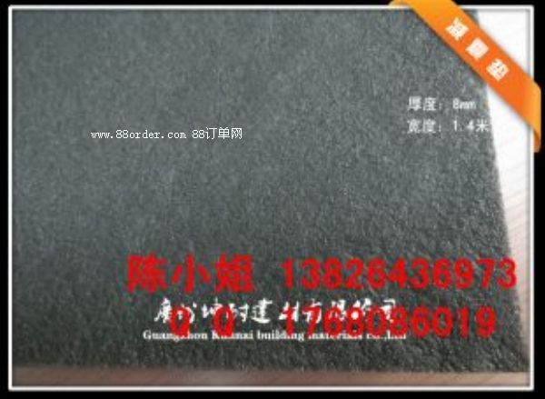 �u�|�h����������� ���͜p���|�S�� �ķ��������|