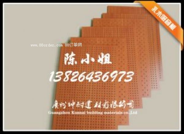 �����h����ľ�������������_��ľ������ľ��������������