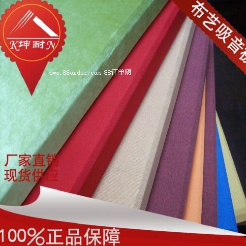 ���m�^(q��)��ˇܛ�������b��� �P�҉��������