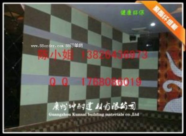 �G�@�^(q��)�����w�S������ �����֌�Ӎ�ҷ�ײ������