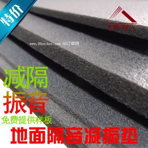 ��ꀵV�^(q��)����������� ���͜p���|�S�� �ķ��������|