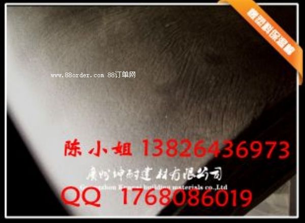 ���A�^(q��)���ܺ��ޱ��ز��� �ܵ������� ���ܱ��ع�