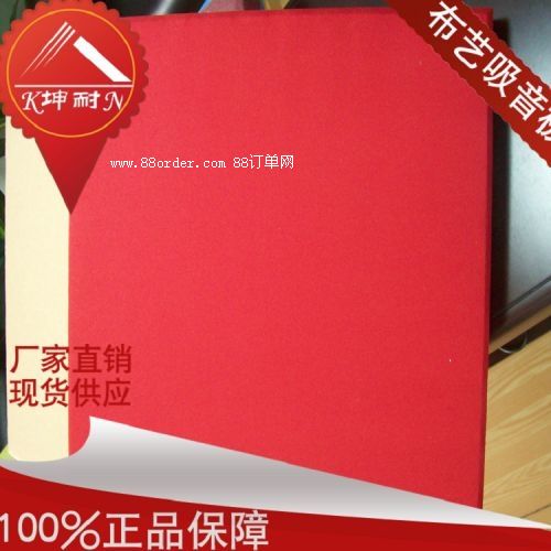 ��Ǽ�h��ˇܛ�������b��� �P�҉��������