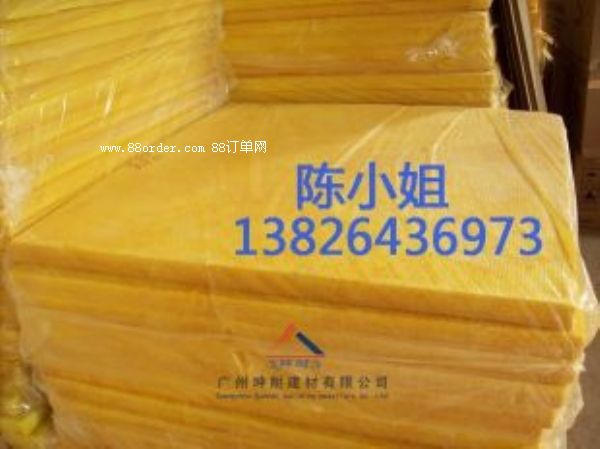 ˼é�в����ް���ή�ظ����������𱣜�����̎��