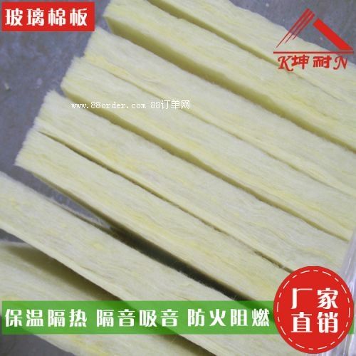 �����в����ް���ή�ظ����������𱣜�����̎��