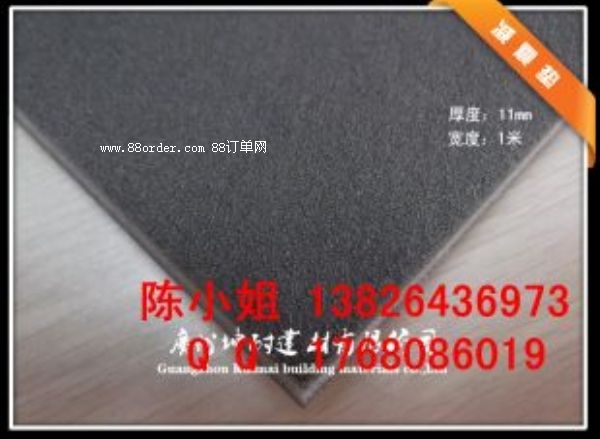 ���ӿh�p���|�����p���ˮ��ù���ڸ��N����ĭh(hu��n)��