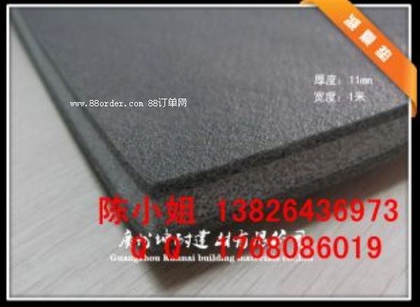 �����h�p���|�����p���ˮ��ù���ڸ��N����ĭh(hu��n)��