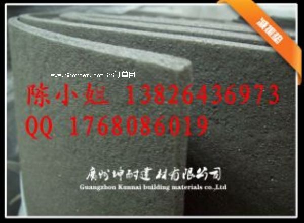 �A���h�p���|�����p���ˮ��ù���ڸ��N����ĭh(hu��n)��