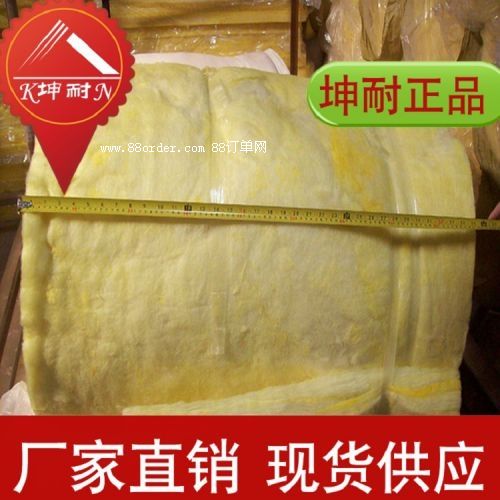 雨山區(qū)玻璃棉氈阻燃無毒耐腐蝕容重小吸濕率低憎水性好