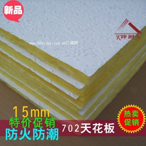 �x�Ҽ��^(q��)����컨�� �b����컨��