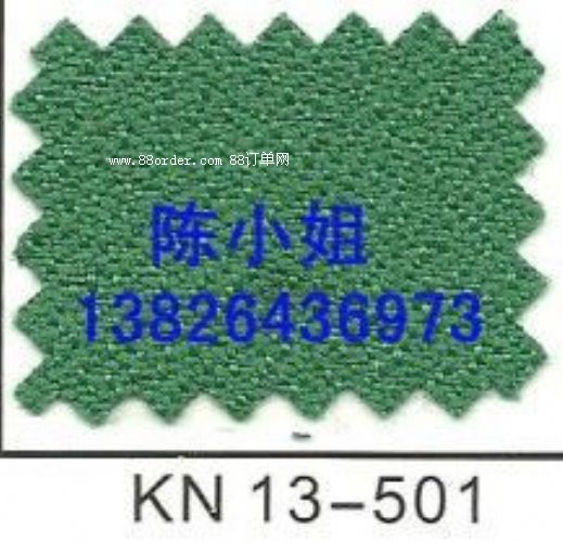 ȫ���h���������������������m���۷��o�