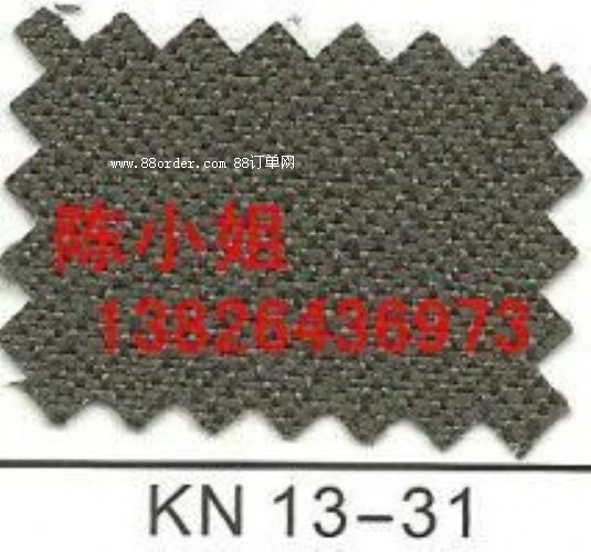 ��ɽ�^(q��)���������������������m���۷��o�