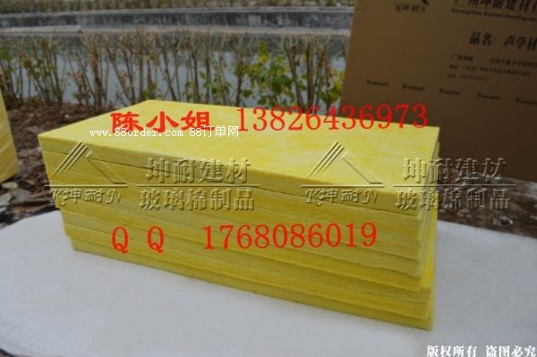 ���A�^(q��)�����ް���ή�ظ����������𱣜�����̎��