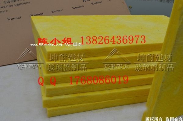 ��ƽ�h�����ް���ή�ظ����������𱣜�����̎��