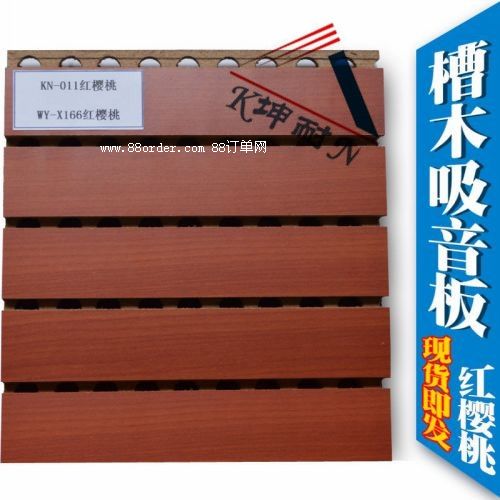 ��ˮ�h��ľ������ ���ܶȰ� �҃�(n��i)������