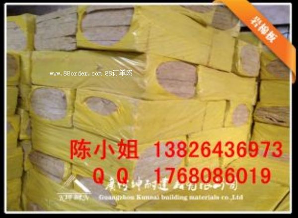 �𱱿h���͎r�ް� �r�ޱ��ز��� ������������ް�