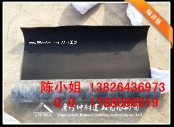 貢嘎縣隔音氈隔音阻燃防潮防蛀工業(yè)降噪防水防霉