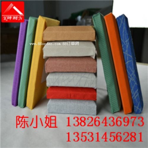 ؕ�X�h��ˇܛ�������b��� �P�҉��������