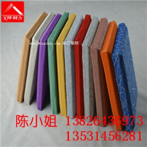 �ʲ��h��ˇܛ�������b��� �P�҉��������