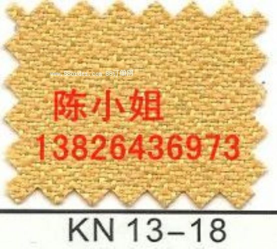 ��ɽ�^(q��)���������������������m���۷��o�