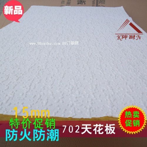 �Ƹ��е���컨�� �b����컨��