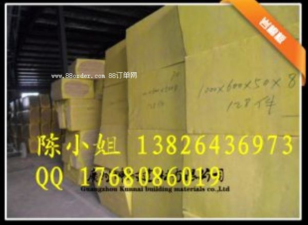 ��ڿh���͎r�ް� �r�ޱ��ز��� ������������ް�