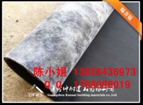 北林區(qū)隔音氈隔音阻燃防潮防蛀工業(yè)降噪防水防霉