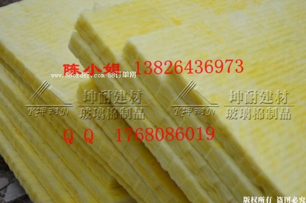 ƽ�ȅ^(q��)�����ް���ή�ظ����������𱣜�����̎��