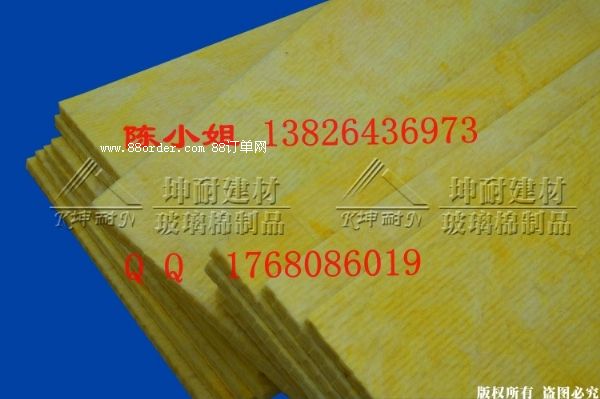 �o���h�����ް���ή�ظ����������𱣜�����̎��