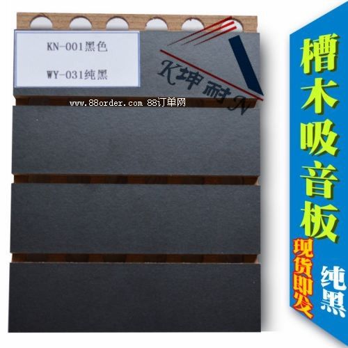 ���ܿh��ľ���������ܶȰ��҃�(n��i)��������