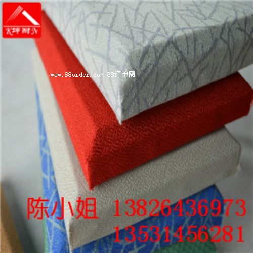 �����в�ˇܛ�������b��� �P�҉��������