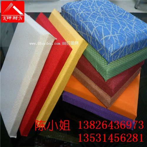 ƫ�P(gu��n)�h��ˇܛ�������b��� �P�҉��������