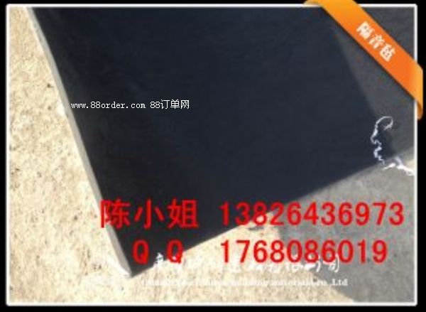 沽源縣隔音氈隔音阻燃防潮防蛀工業(yè)降噪防水防霉