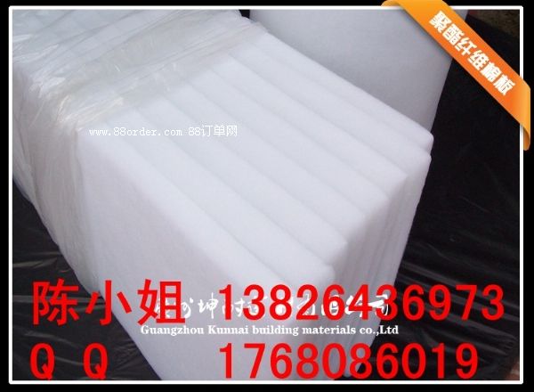 ¹Ȫ���ٷ������ҭh(hu��n)�������޼ҾӸ������þ����w�S��