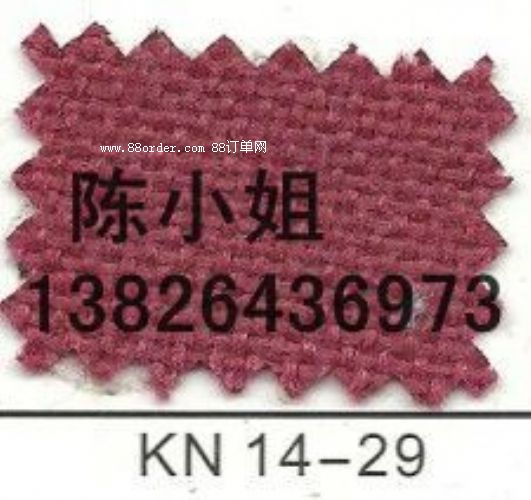 ���ƅ^(q��)���������������������m���۷��o�