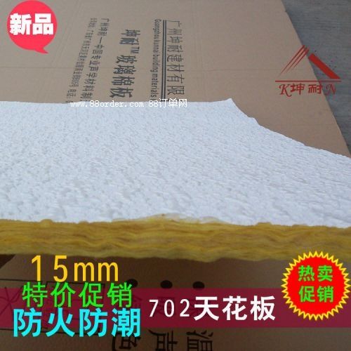 �崨�h����컨�� �b����컨��