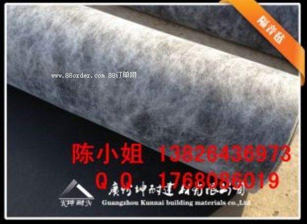 李滄區(qū)隔音氈隔音阻燃防潮防蛀工業(yè)降噪防水防霉