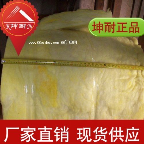 博山區(qū)玻璃棉氈阻燃無毒耐腐蝕容重小吸濕率低憎水性好