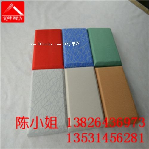 �uƽ�h��ˇܛ�������b��� �P�҉��������