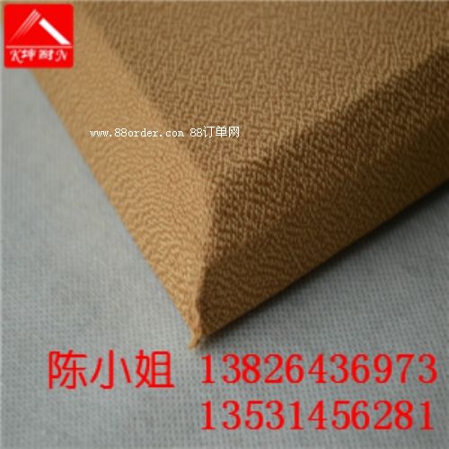 �ɝ��в�ˇܛ�������b��� �P�҉��������