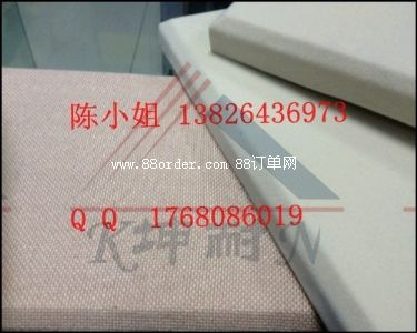 �N�ƿh���������� �����b� �ߙn������ˇܛ��