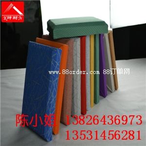 ���¿h��ˇܛ�������b��� �P�҉��������