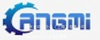 �����Ԅ�(d��ng)���O(sh��)�䣨�Ϻ������޹�˾