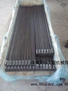 �F���B��菎r�F�U