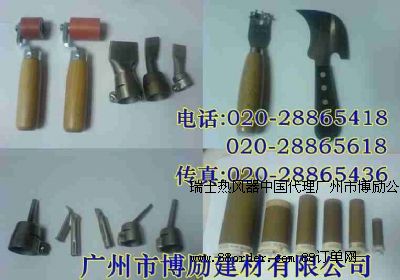 ��ʿ�R���l(f��)��о�l(f��)��ܰl(f��)��z