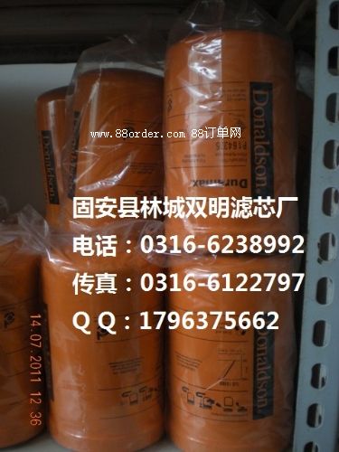 �p������(y��ng)P164375�Ƽ{ɭ׃����Vо